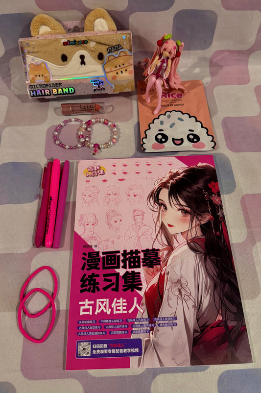 Cute Gifts for Chirstmas